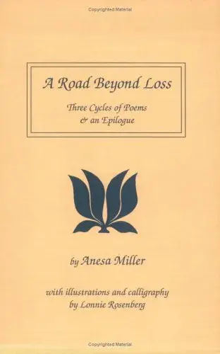 A Road Beyond Loss